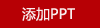 OKSJANC降噪藍牙耳機優(yōu)享S9京東自營銷量3萬+